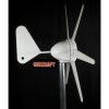 300-Watt 12-Volt Wind 6-Blade Wind Turbine with Charge Controller