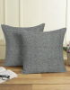 Decorative Gray Woven Textured Pillow Cover 18x18