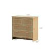 4 Drawers Rattan Cabinet